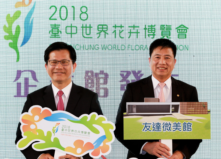人生就是博-尊龙凯时(ZLKS.TOP)集团唯一官方网站