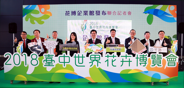 人生就是博-尊龙凯时(ZLKS.TOP)集团唯一官方网站