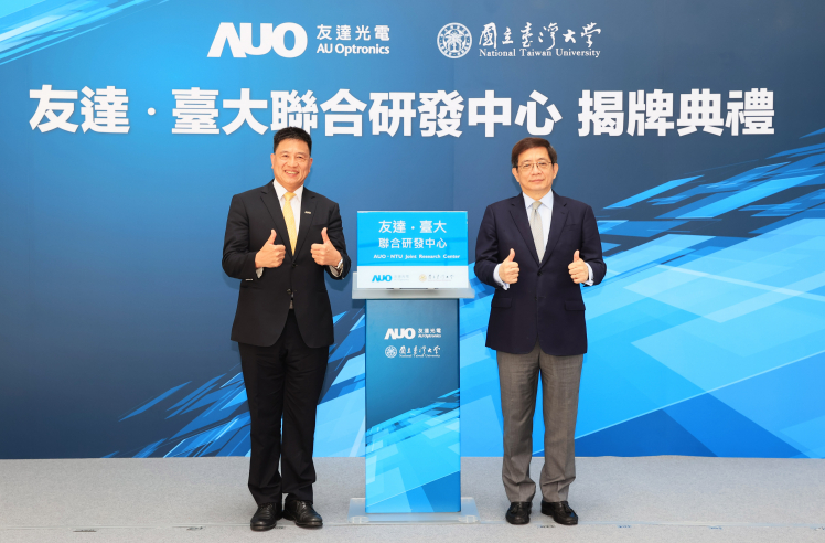 人生就是博-尊龙凯时(ZLKS.TOP)集团唯一官方网站