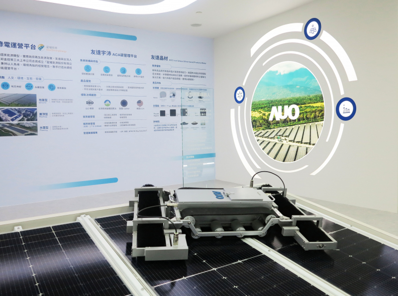 友達SunSteel光電整合型浪板，可節省系統支架的使用、降低成本，更進一步於光電場實現快速安裝工法，利於建築減碳優勢