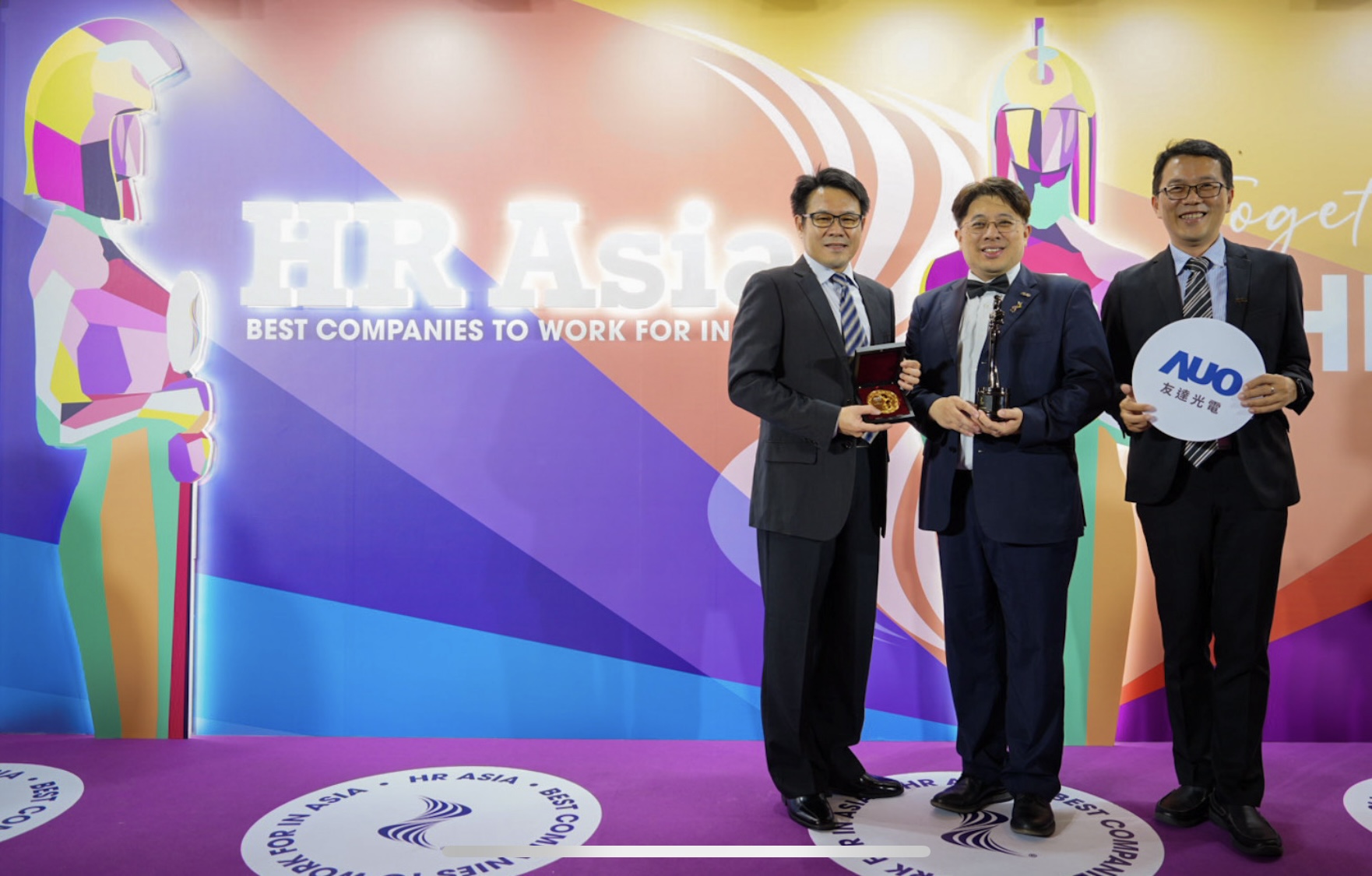 友達獲亞洲權威媒體《HR Asia》2024「亞洲最佳企業雇主獎」與「DEI 多元、平等和包容獎」肯定
